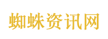 美国人因歧视华人质疑李昌钰